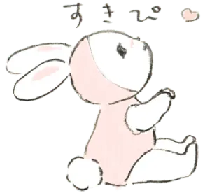 🐁 すきっ coelho, coelhinho, fofo, kawaii, amor, japonês whatsapp sticker