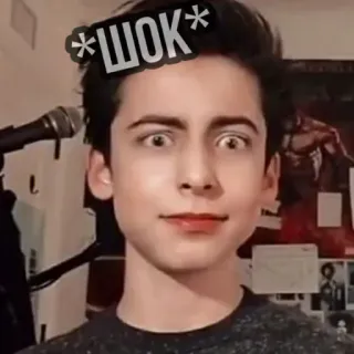 ☕ *ШОК* choque, surpresa, meme, engraçado, russo whatsapp sticker