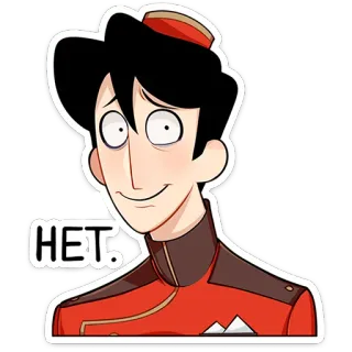 😑 HET. Cartoon, Figur, Negativ, Russisch, Nein, Verärgert telegram sticker