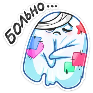 🤕 Больно... hantu, sakit, sedih, terluka, diperban whatsapp sticker