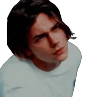 🧐 retrato, persona, joven, hombre, celebridad telegram sticker