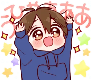 🥺 ああ schattig, anime, jongen, kawaii, glitters whatsapp sticker