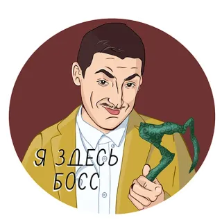 finargot telegram stickers