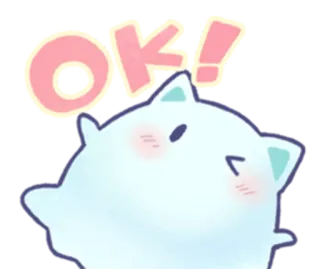 ⭕ OK! kucing, ok, imut, stiker, persetujuan whatsapp sticker