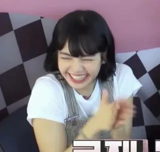 ✨ ㅋㅋ ㄲㅋㅋ Frau, Koreanisch, Lachen, Asiatisch, Fröhlich, Glücklich, Mädchen telegram sticker