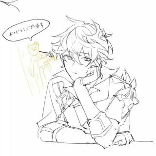 🍂 ありがとうございます 애니메이션, 만화, 일러스트, 미술 telegram sticker