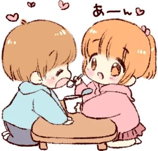 😋 あーん kawaii, anime, mignon, nourriture, couple, dessin animé, manger telegram sticker