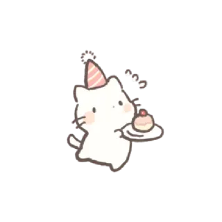 💌 猫, 生日, 可爱, 派对, 蛋糕, 动物, 庆祝, 贴纸 telegram sticker