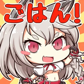 😋 ごはん! Anime, Chibi, Nourriture, Kawaii, Mignon whatsapp sticker