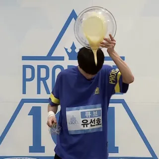 🍳 Produce 101 PRODUCE 101 kpop, шоу, Produce 101, развлечения, Ю Сонхо telegram sticker