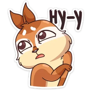 🤔 HY-y Tier, Eichhörnchen, süß, Cartoon telegram sticker