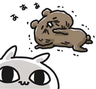 💙 あああ gato, oso, lindo, animales, kawaii telegram sticker