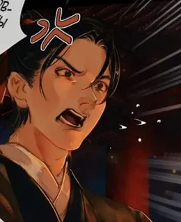 😡 ров-
ры! 生气, 烦躁, 亚洲人, 男性, 卡通 telegram sticker