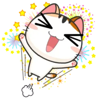 ☺️ 猫, 絵文字, お祝い, 幸せ telegram sticker
