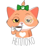☕️ cat, animal, tea, cup, kawaii, cute, monocle, aristocrat whatsapp sticker