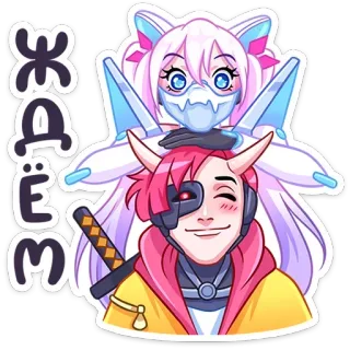 ⭐ ЖДЁМ Anime, Cyberpunk, Różowe włosy, Słodki, Futurystyczny, Robot, Rogi telegram sticker