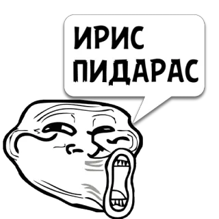 Циты стелла_бел из @memocyteBot telegram stickers