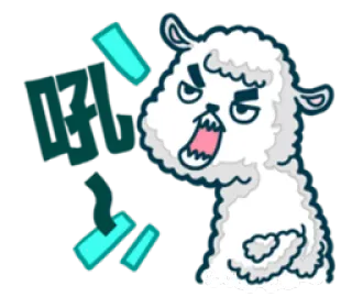 crazy alpaca telegram stickers