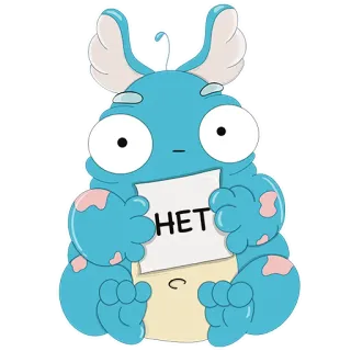 🙅‍♂️ HET potwór, kreskówka, słodkie, niebieski, naklejka telegram sticker