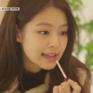 💔 Jennie k-pop, trucco, bellezza, rossetto, asiatica, donna, celebrità telegram sticker