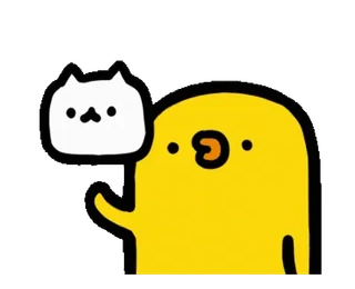 🐶 mignon, animal, jaune, chat, dessin animé telegram sticker