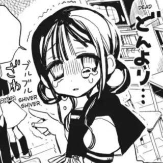 🍇 DEAD anime, manga, crying, girl, school uniform telegram sticker