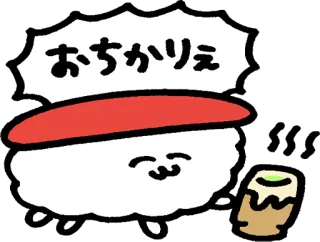 🤗 おちかりえ Sushi, Kawaii, Comida, Fofo, Japonês, Desenho animado whatsapp sticker