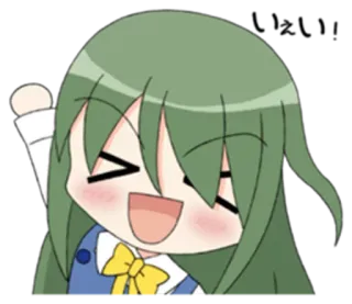 ✊ Anime, Manga, Chibi, Kawaii, Cartoon telegram sticker