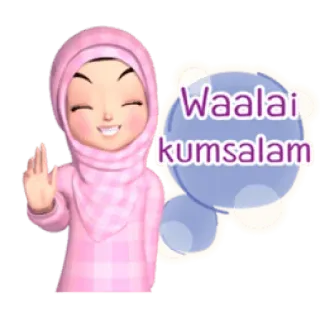 ✳️ Waalaikum salam 伊斯兰教, 问候, 穆斯林, 头巾, 和平, 卡通 telegram sticker