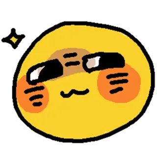 😏 Emoji, Niedlich, Gelb, Cartoon whatsapp sticker
