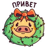 Свинцент @TgSticker telegram stickers