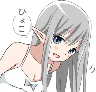 🙂 ひよこ Dziewczyna anime, Elf, Słodkie, Kawaii, Kreskówka, Postać telegram sticker