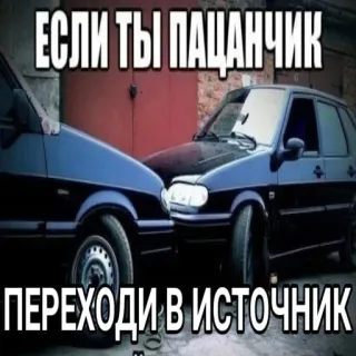 АХАХАХАХА хуета @EtoHueta telegram stickers