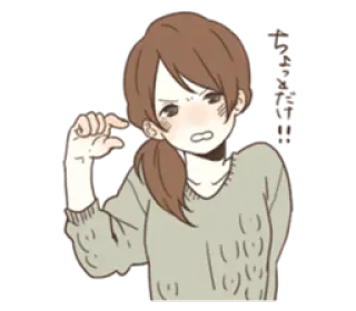 😠 すみませんね woman, cartoon, anime, gesture, drawing, illustration whatsapp sticker