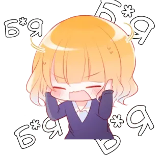 🤦‍♀️ Б*Я anime, parolaccia, cartone animato, russo, censurato whatsapp sticker