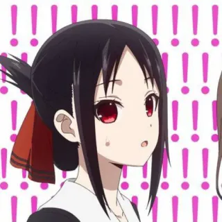 ‼️ Kaguya Shinomiya Kaguya-sama: Love Is War Аниме, Kaguya-sama: Love is War, Кагуя Синомия, в шоке, Мультфильм, Манга telegram sticker