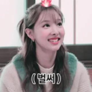 🐰 （벌써） kpop, coreano, mulher, pessoa, fogo, sorriso whatsapp sticker