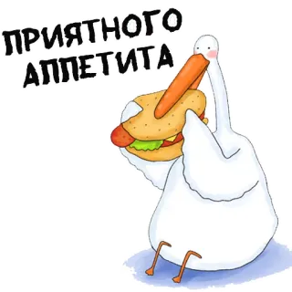 Стикеры от канала @gysixa whatsapp stickers
