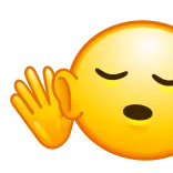 😯