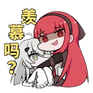 👹 羡慕吗？ アニメ, 可愛い, キャラクター, 漫画 telegram sticker