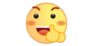 🤗 emoji, thumb up, like, approval, agreement, positive, good telegram sticker