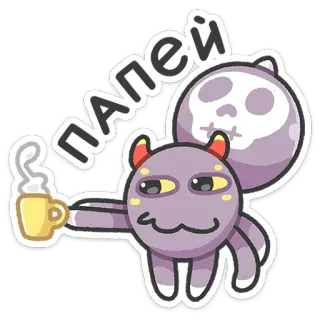 ☕️ ПАПЕЙ fofo, monstro, café, caveira, adesivo, desenho animado, bebida whatsapp sticker