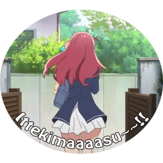 👋 Ittekimaaaasu~!! Аниме, Японский, Девушка, Школьница, Прощай telegram sticker