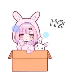 🐱 ня süß, Anime, Mädchen, Hase, Box, Kawaii, Nyan telegram sticker