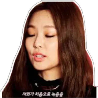 😠 저희가 처음으로 녹음을 korean, woman, expression, speaking, recording telegram sticker