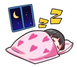 💤 сон, ночь, zzz, кровать, сердечки, мечтать, мультфильм, милый telegram sticker
