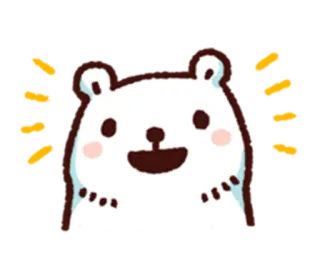 😀 곰, 귀여운, 동물, 카와이, 만화 telegram sticker