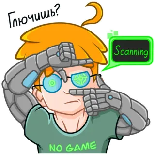 😒 Глючишь? dibujo animado, robot, escaneando, gafas, personaje, ruso, texto, sin juego whatsapp sticker