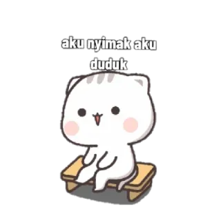 😁 aku nyimak aku duduk 고양이, 앉아있는, 귀여운, 움직이는, 스티커 telegram sticker