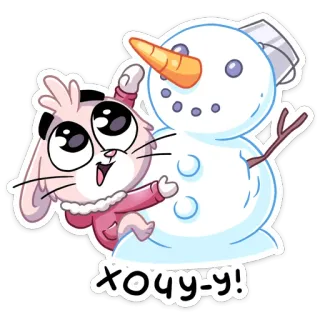 ⛄️ Хочу-у! dessin animé, lapin, bonhomme de neige, hiver, neige, carotte, seau, mignon telegram sticker